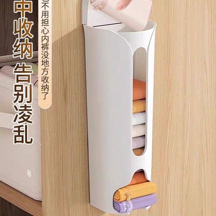 下着収納ボックス、下着、家庭用ワードローブ、壁掛け靴下収納、ストッキング収納品、吊り下げ引き出しタイプ|undefined