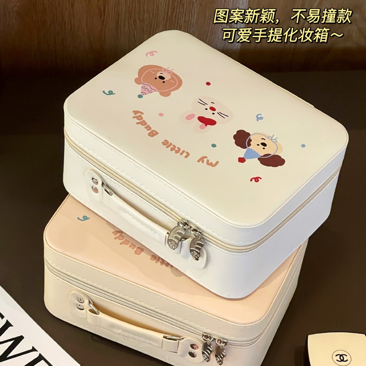 Cute bolso de maquillaje 2025 nuevo espejo caja de maquillaje portátil lavado maquillaje de gran capacidad bolsa de viaje de almacenamiento