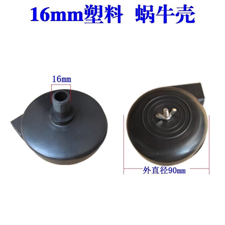 O1CN01PwCr1S1NUTlLlgatK_!!9075