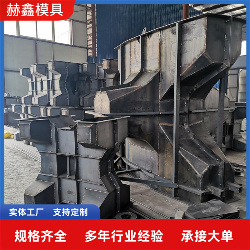 防浪缓冲石模具水泥混凝土海岸防浪扭王字模具扭王块护岸钢模具厂