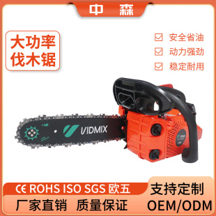 ���2500���S����С���ֳ�ʽ��ľ��p�ͱ����������Q�羳���l
