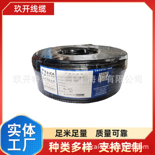 H07V3V3H6-F  450/750V���͜�90&deg;C���͜�-40&deg;C ����ܛ��|