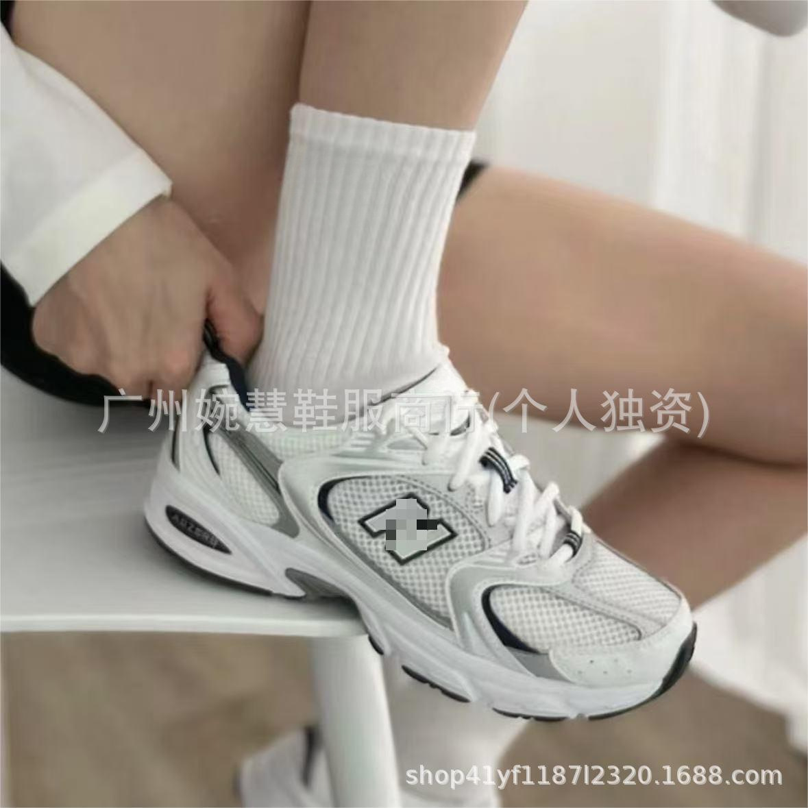 Cross-Border Summer Sports Shoes N530 Dad Shoes for Men and Women, Versatile Height-Increasing Breathable Running Retro Sports Shoes, Couple Shoes