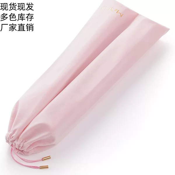 Exclusive Amazon Mahjong Ruler Storage Bag, Pink Velvet Drawstring Pouch, Long Mahjong Ruler Protective Case