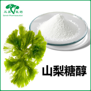 ɽ���Ǵ� ������ȡ�ЙC��������ζ��ɽ�洼Sorbitol�Nޱ��