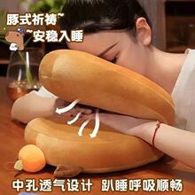 ��˯���W�t��Ƥ�����k���ҌWУ�n������ʽ��˯����Ůſſ���b���l