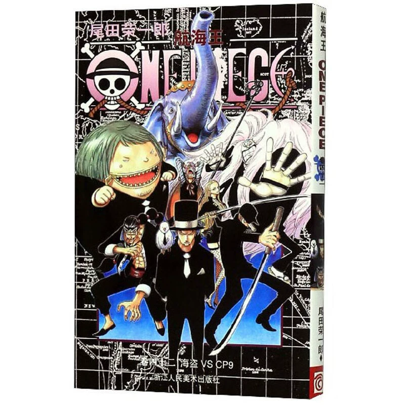 Подлинная манга-серия One Piece 1-108, аниме с горячей кровью, японский комикс, двумерная японская анимация