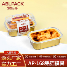 �۱���AP168���������⿾֥ʿ���w�L�����ܷ��X�����Ϳ������l