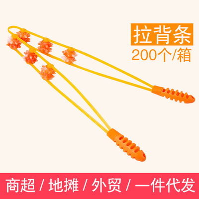 Night market Rivers and lakes Stall Pull back of Massager Cross border Specifically for Amazon