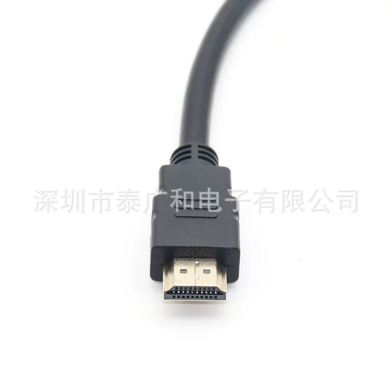 HDMI одноточечный двуточечная проводка HD соединение HDMI конвертация линии пучок 0.3м HDMI HD линия