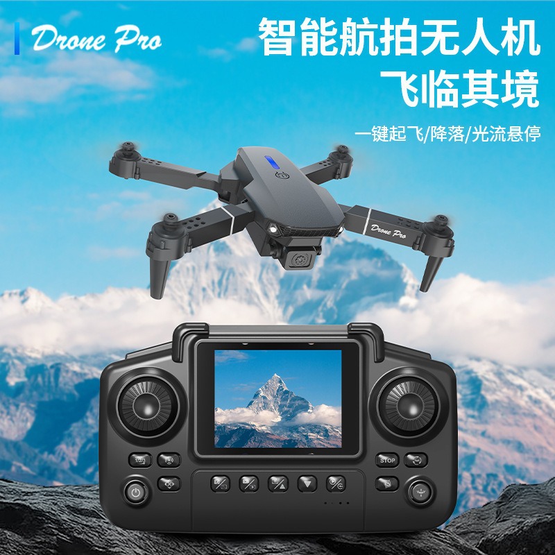 Cross-Border E88/E99D Screen-Controlled Drone Foldableing Dual-Camera Optical Flow Aerial Photography Remote Control Aircraft Quadcopter Model Aircraft