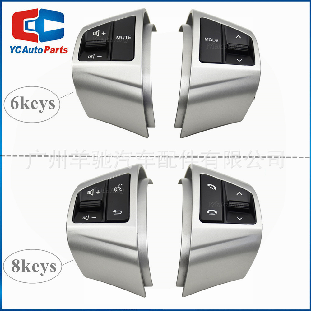 96700-00500RA5 rueda multifuncional sonido teclas Bluetooth sonoras para 08 - 16 moderno viejo movimiento image 1
