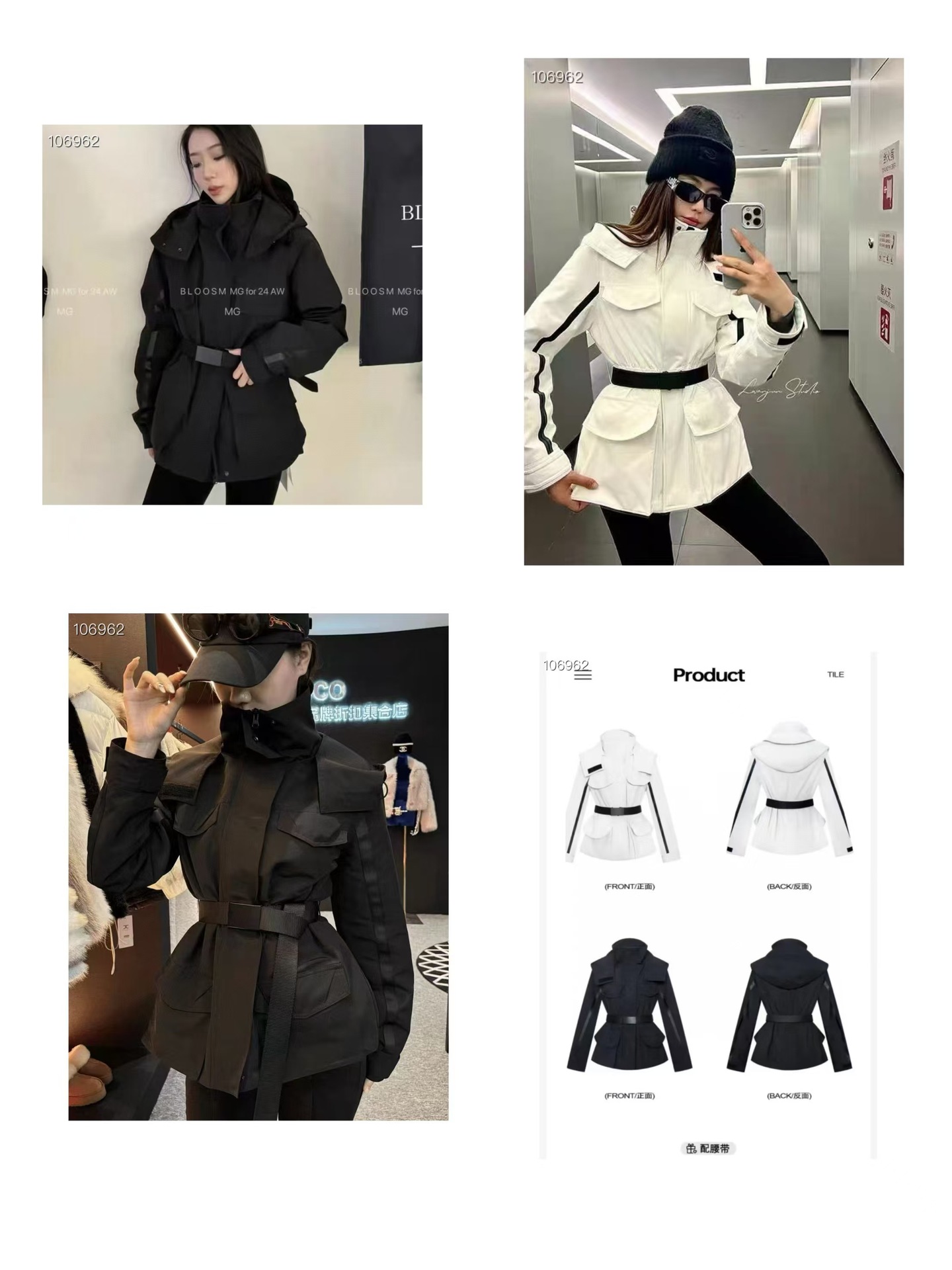 18호 6809 50% off 구매 가능