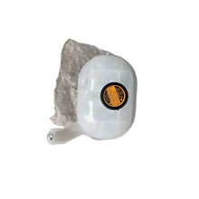 16470-75121   16470-75122�����ڷ��ﺣʨ05-12expansion tank