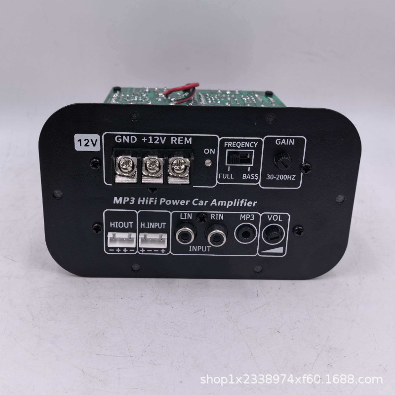 Cross-Border Foreign Trade Car Subwoofer 12V High-Power Car Amplifier Audio Amplifier Board Chip Speaker Motherboard