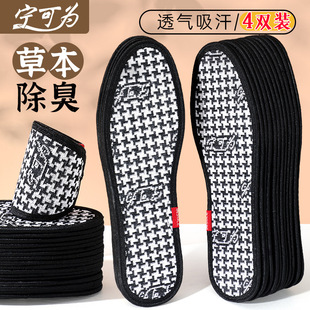 ��������Ь�|͸��������Ů�\��ƤЬ���l�S�����l����r����ζ����