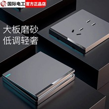 ���H늹�86�Ͱ��b��ɫĥɰ�_�P���à�������16A�����Դ�������