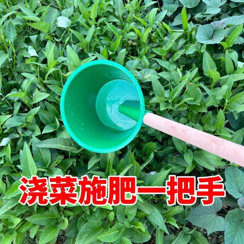 新しい散水灌漑調理接着剤肥厚牛すじ水スクープ糞スクープロングハンドル糞プールスプーン農業特別|undefined