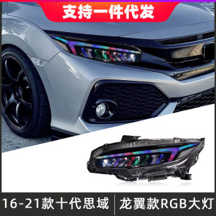 �m���16-21��ʮ��˼�������ɸ��bRGB���П������D��