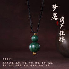 �͹ŉ��`��Ȼ�����鸣�����J����ș���㲱��ë��朳־��������l