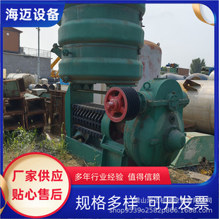 �N�۶�������ե�͙C �๦�����ω�ե�C  �m��춲��ѡ�����