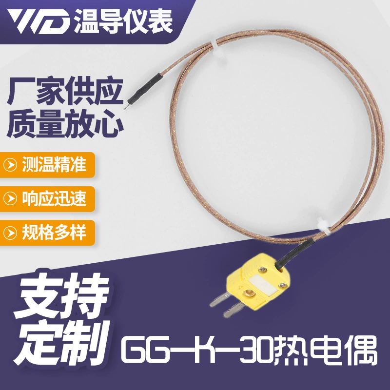 GG-K-30 Термопара Тип K/J/T Датчик термопары Датчик температуры провод стекловолокно Термо
