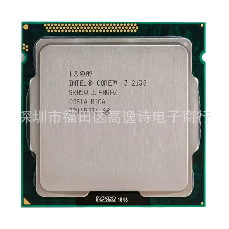 Десктопный процессор i3-2100 / i3-2120 / i3-2130, сокет LGA1155