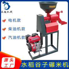 马达加斯加咖啡豆剥壳机柴电两用脱咖啡豆机咖啡豆去壳机碾米机