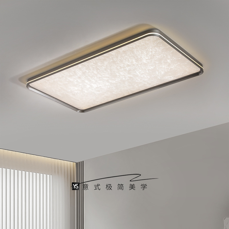 Super delgada sin costuras habitación inteligente dormitorio luz de techo simple atmósfera sala de estar lámpara principal diseñador de protección de ojos lámparas de estudio