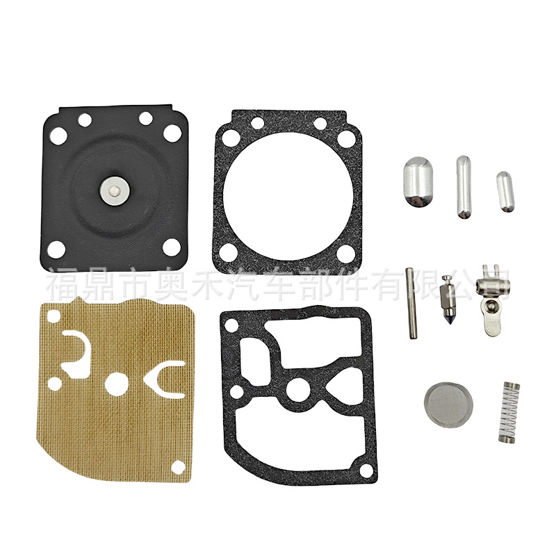For ZAMA FS250/300/350 MS170 MS180 STIHL carburetor repair package diaphragm pump