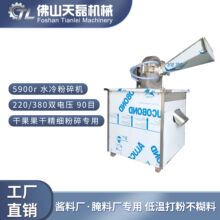 WF-20B���P�ˮ�����C5900r 90Ŀ�㙴�o����������ɿ��ȶ�