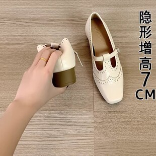 7cm�����߲���˘���ЬŮ2026�紺�Ĭ�����T�֎�СƤЬ���^��ЬŮ