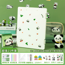 �ļ���A4�n���Y���ռ{�����N���W��������������ľ�������Ʊ����