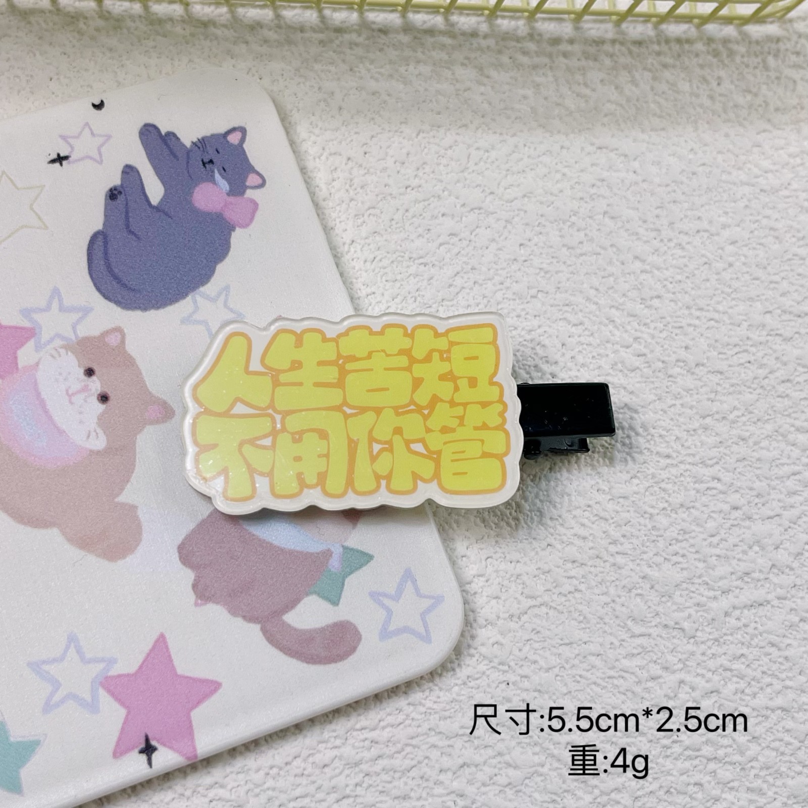 微信图片_20241128150408