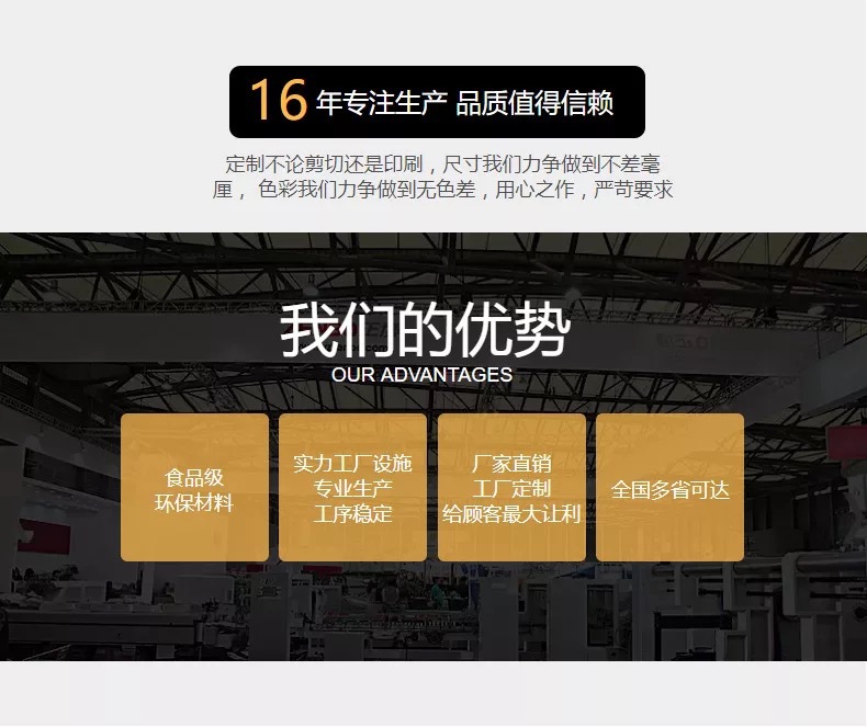 微信图片_20200620100823