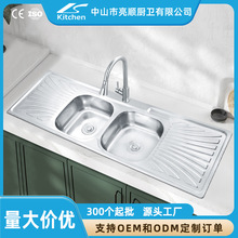 ϴ���ϴ����ϴĘ��304������茍���������^�N�����P�ˮ���p��