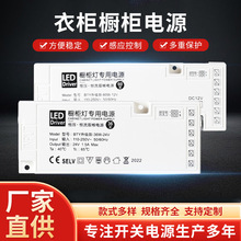 �羳��؛��չ��������һ�w�Ű�ӿ�LED���l�Б��_�P�Դ