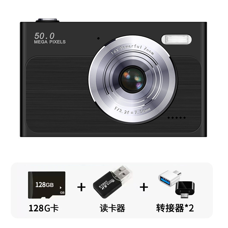 Black + 128 memory card + usb card reader + adapter