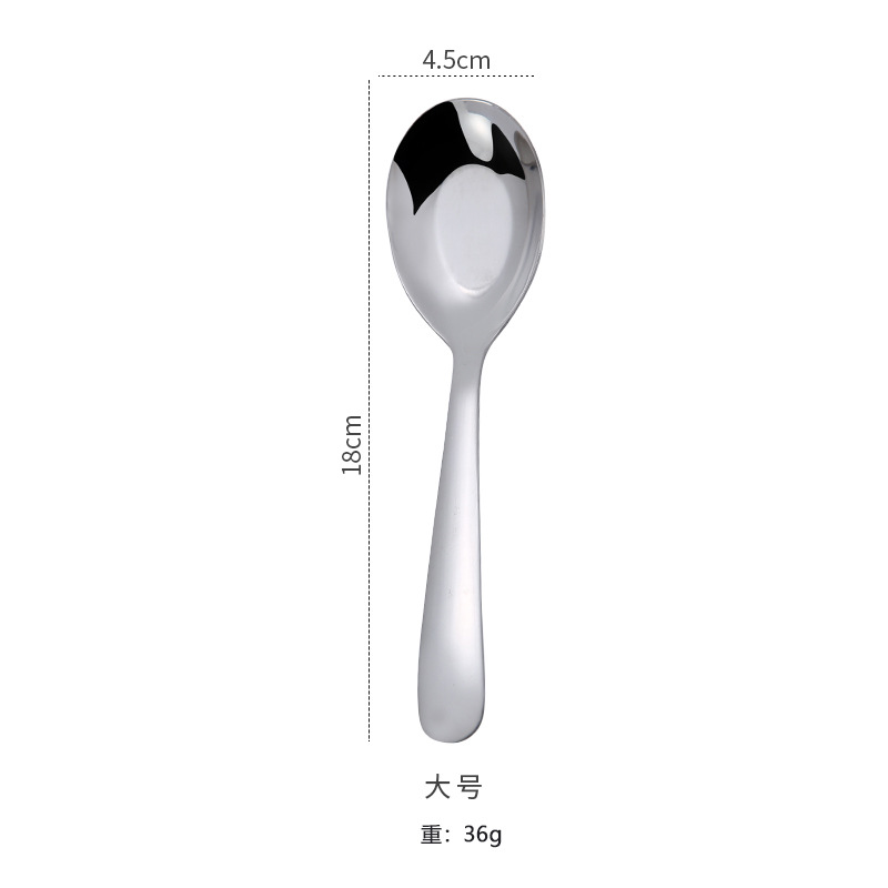 【얇은 부분】대형