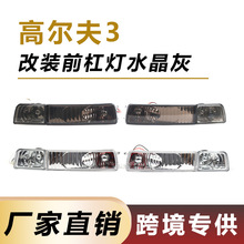 �m���92-97��󱊸ߠ���3���ظ��bǰ�ܟ��M��ˮ���F��1HM941777