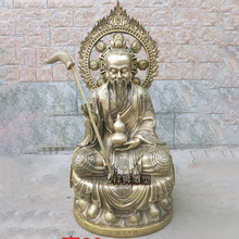 祥狮雕塑三清祖师铜像太上老君神像黄铜背光灵宝元始天尊家用摆件