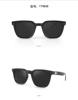 Ty8838 black