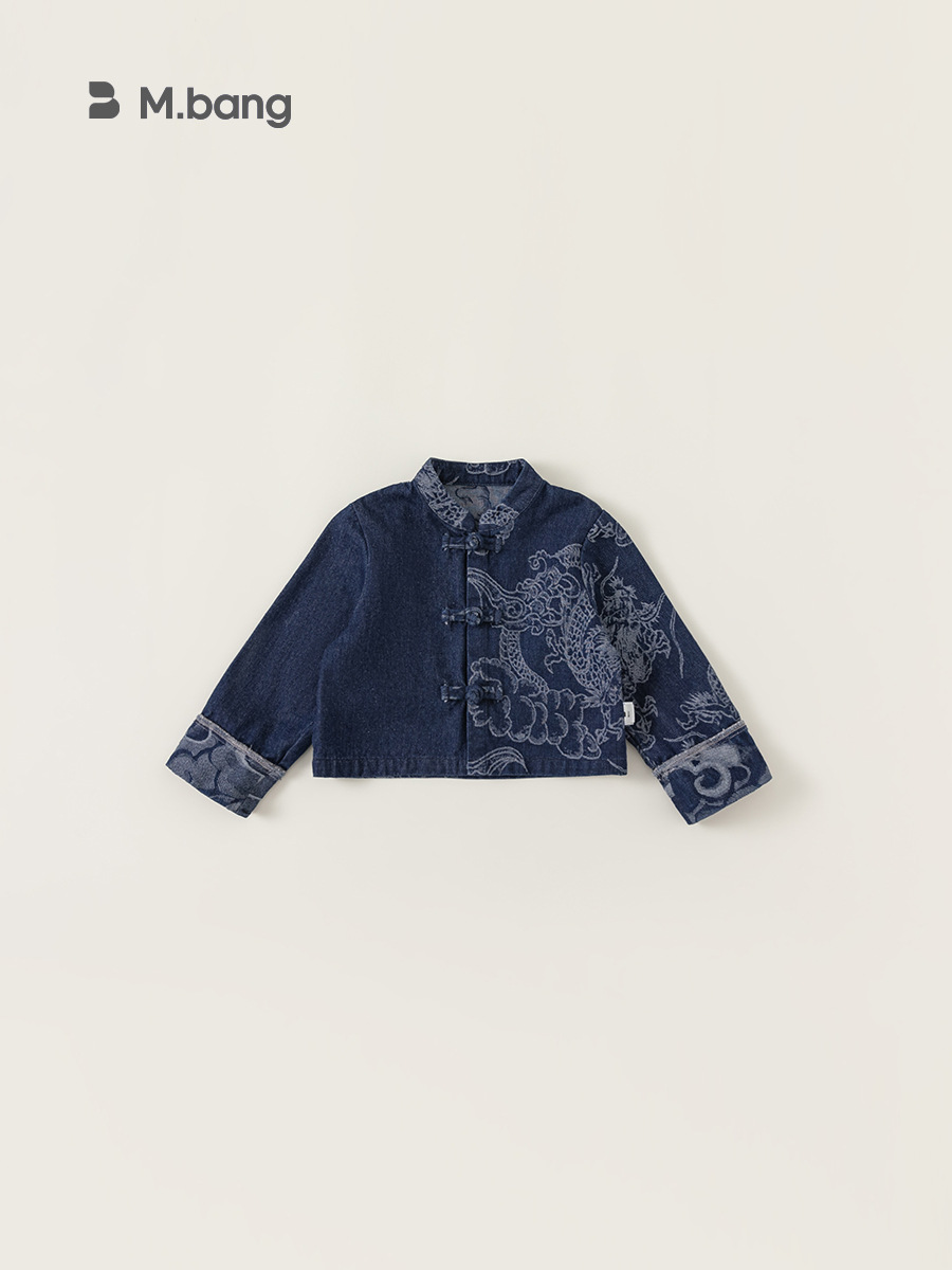 Youbao ropa para niños chaqueta para niños de estilo chino primavera para niños patrón de dragón chaqueta de mezclilla para niños chinos ropa para niños de Huzhou