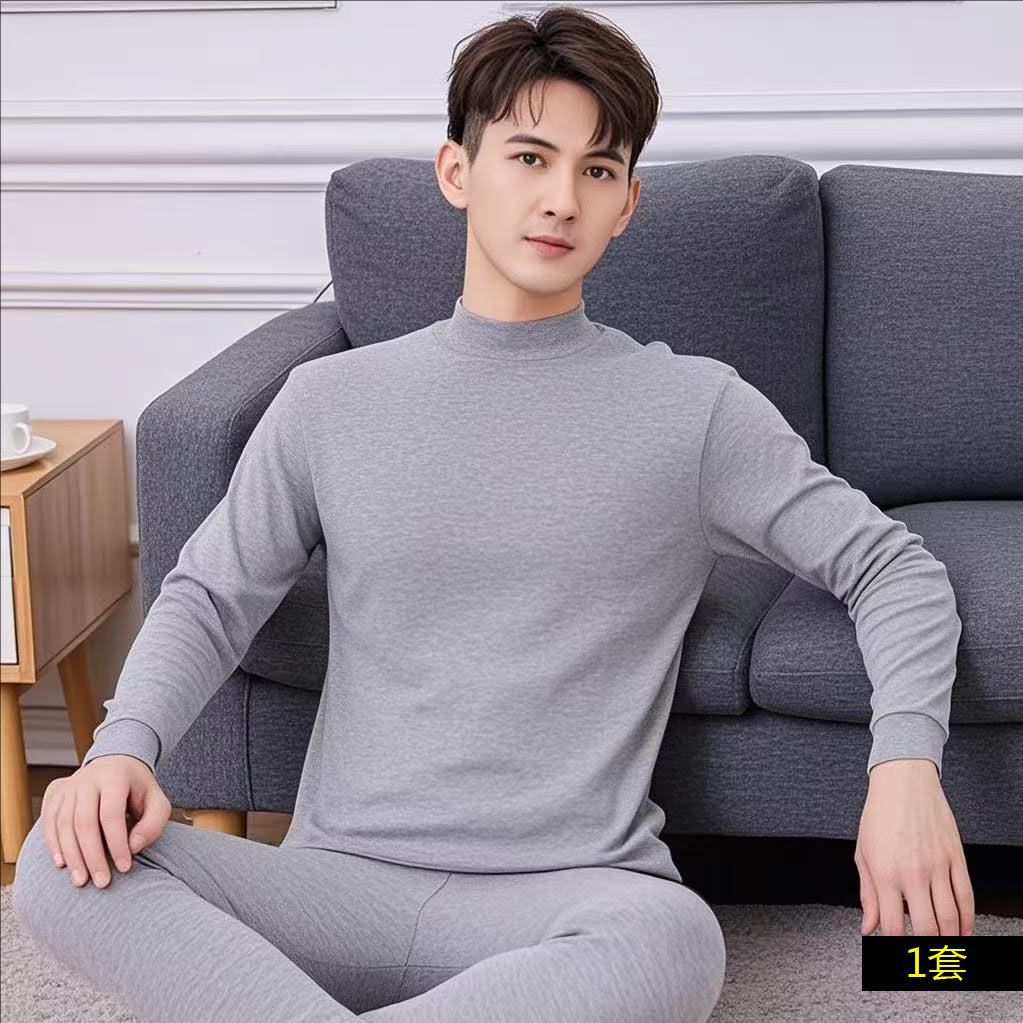 Light gray mid-collar