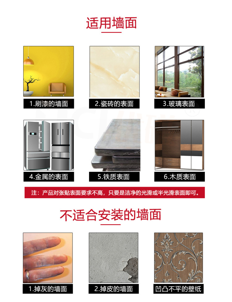 详情页11.jpg