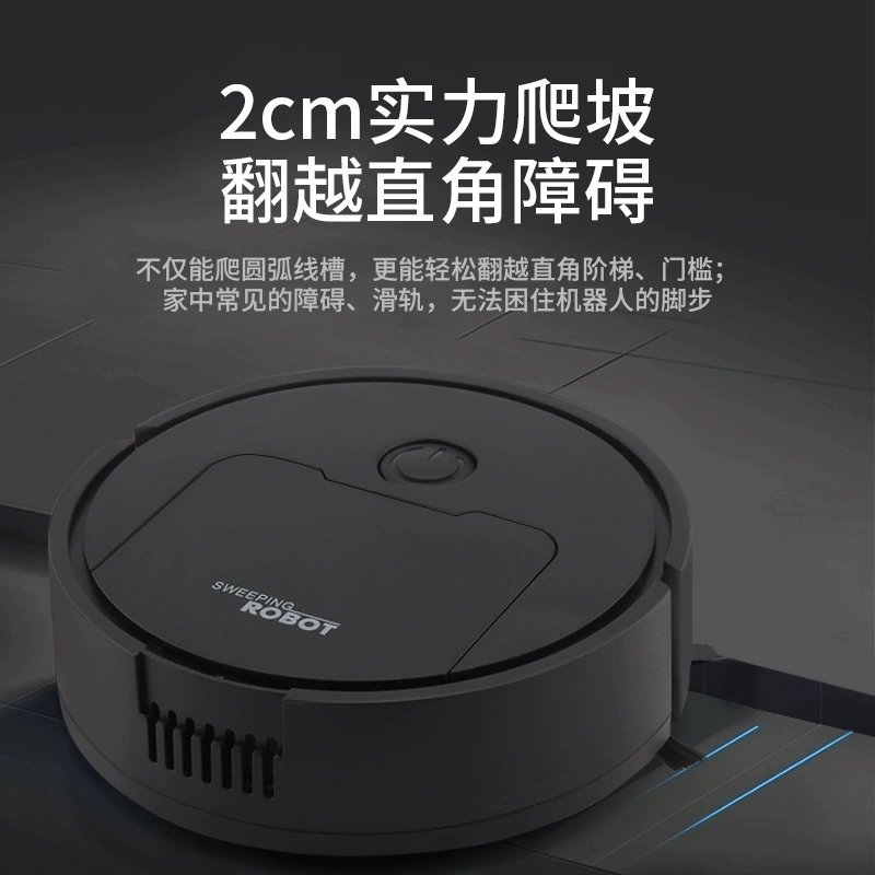 DA018 Интеллектуальный моющий робот с мощным всасыванием, мытье, USB-зарядка, белый или черный