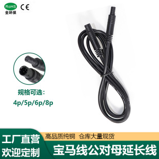 ���R������ĸ���L���B�Ӿ�4p5p6p8p����ĸӰ�����O�غ�ҕ���L��