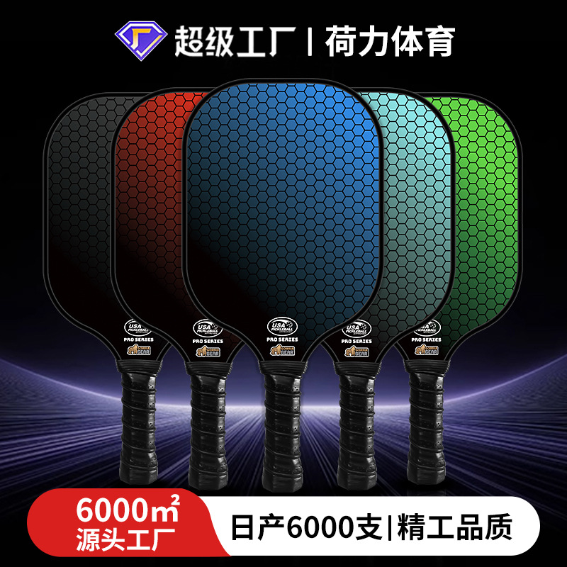 Fiberglass Pickleball Racket T700 Set Pickleball Complete Set Cross-Border Hot Selling Selkirk