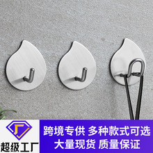 和科304不锈钢厨房挂钩门后挂钩浴室毛巾挂钩 不锈钢门后挂钩