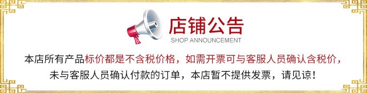 微信图片_20251104152509_713_37